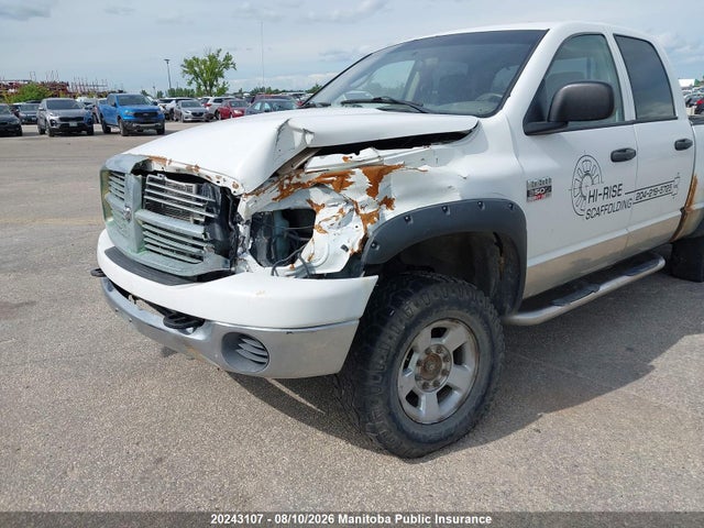 Продажа на аукционе авто 2007 Dodge Ram 3500 Laramie Quad Cab, vin: 3D7MX38C87G718534, номер лота: 20243107