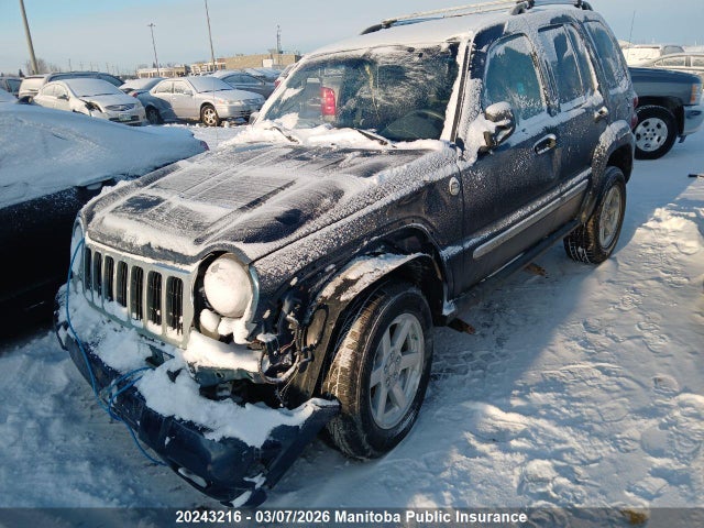 Продажа на аукционе авто 2005 Jeep Liberty Limited, vin: 1J4GL58K25W575773, номер лота: 20243216