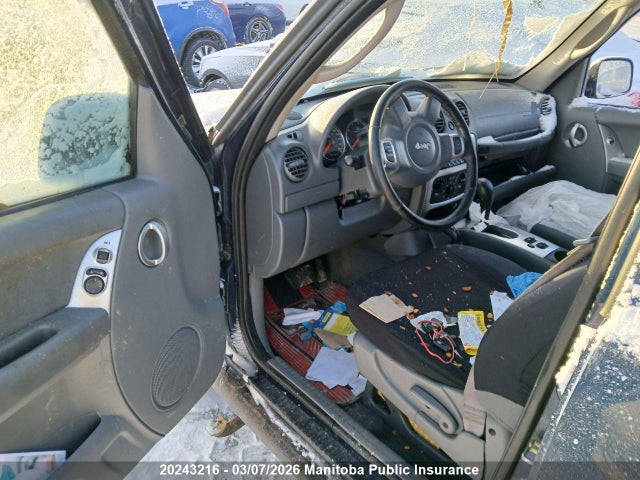 Продажа на аукционе авто 2005 Jeep Liberty Limited, vin: 1J4GL58K25W575773, номер лота: 20243216