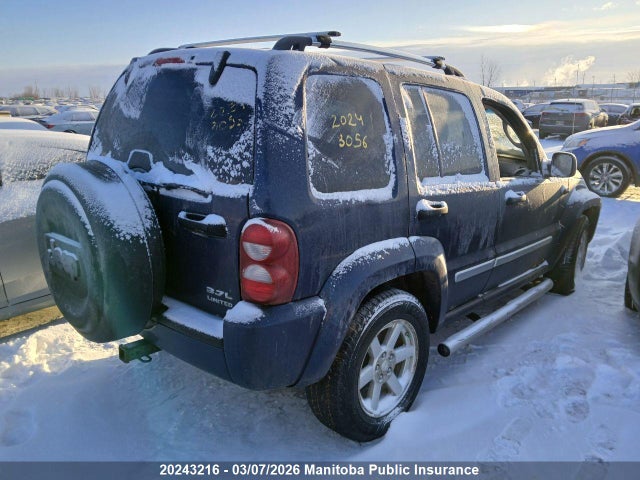Продажа на аукционе авто 2005 Jeep Liberty Limited, vin: 1J4GL58K25W575773, номер лота: 20243216