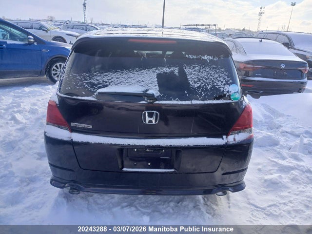 Aukcja sprzedaży 2005 Honda Odyssey Absolute, vin: RB21101647, numer aukcji: 20243288