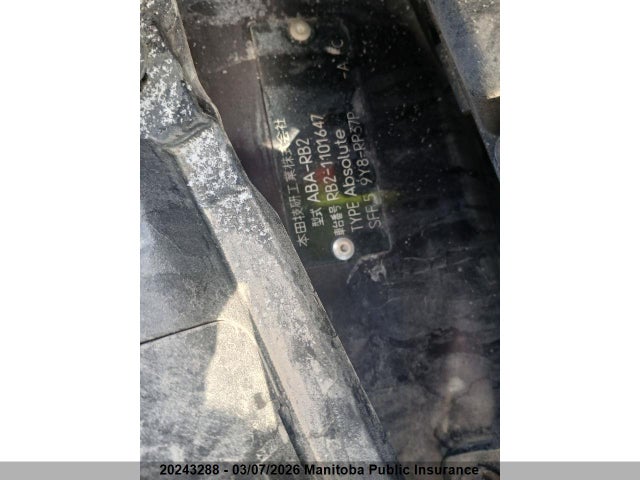 Aukcja sprzedaży 2005 Honda Odyssey Absolute, vin: RB21101647, numer aukcji: 20243288