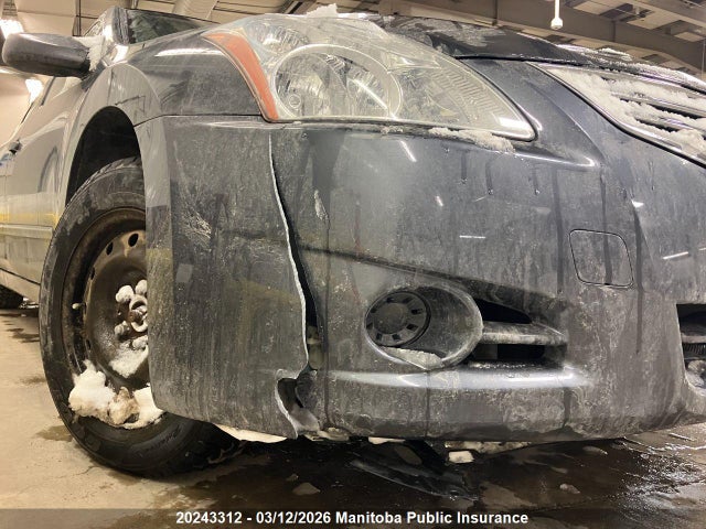Продажа на аукционе авто 2011 Nissan Altima 2.5 S, vin: 1N4AL2AP8BC150559, номер лота: 20243312