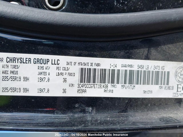 Продаж на аукціоні авто 2014 Dodge Journey Limited, vin: 3C4PDCCG7ET191438, номер лоту: 20243343