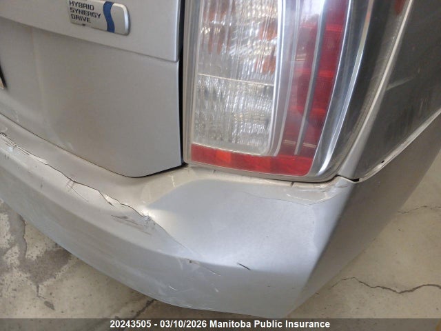 2011 Toyota Prius მანქანა იყიდება აუქციონზე, vin: JTDKN3DU1B0280281, აუქციონის ნომერი: 20243505