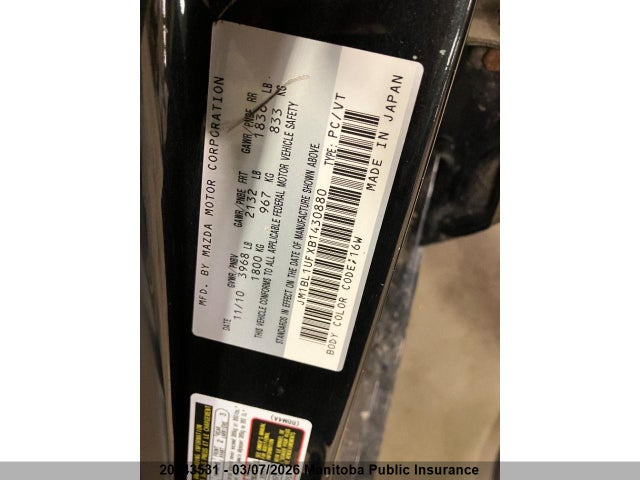 Продаж на аукціоні авто 2011 Mazda 3 Mazda Gx, vin: JM1BL1UFXB1430880, номер лоту: 20243531