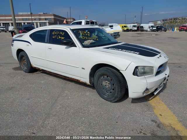 Aukcja sprzedaży 2007 Dodge Charger Se, vin: 2B3KA43G37H651748, numer aukcji: 20243546