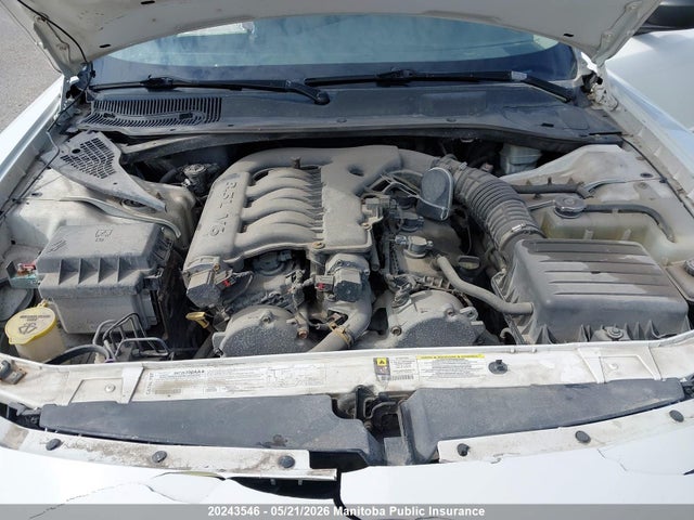 Продаж на аукціоні авто 2007 Dodge Charger Se, vin: 2B3KA43G37H651748, номер лоту: 20243546