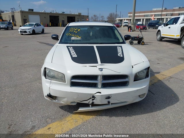 Продаж на аукціоні авто 2007 Dodge Charger Se, vin: 2B3KA43G37H651748, номер лоту: 20243546