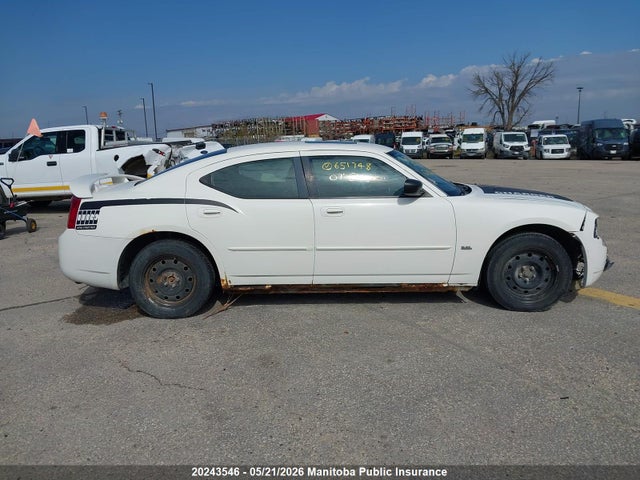 Продаж на аукціоні авто 2007 Dodge Charger Se, vin: 2B3KA43G37H651748, номер лоту: 20243546