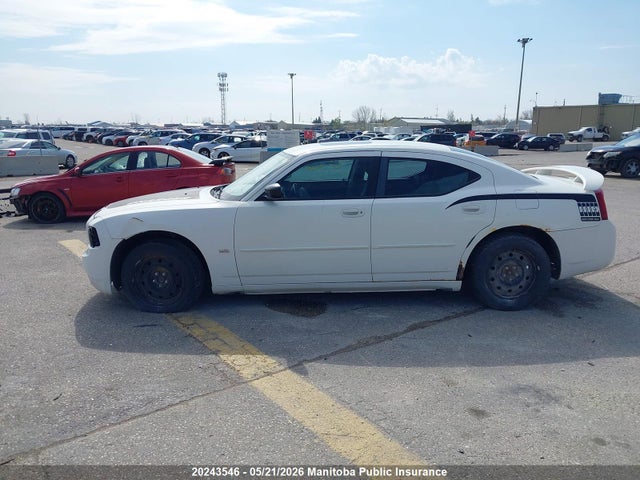 Продаж на аукціоні авто 2007 Dodge Charger Se, vin: 2B3KA43G37H651748, номер лоту: 20243546