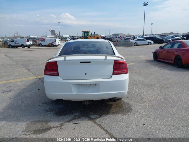 Продаж на аукціоні авто 2007 Dodge Charger Se, vin: 2B3KA43G37H651748, номер лоту: 20243546