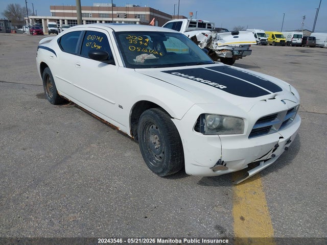 Продаж на аукціоні авто 2007 Dodge Charger Se, vin: 2B3KA43G37H651748, номер лоту: 20243546