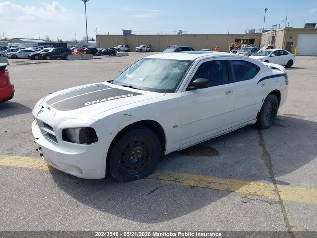 Продаж на аукціоні авто 2007 Dodge Charger Se, vin: 2B3KA43G37H651748, номер лоту: 20243546