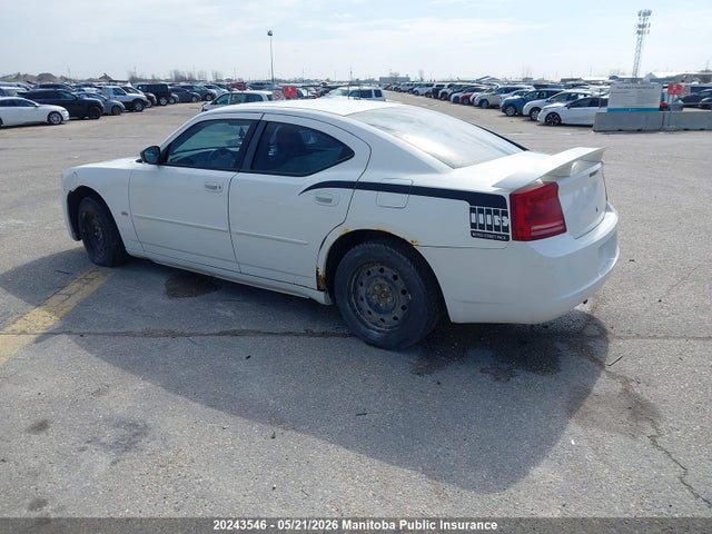Продаж на аукціоні авто 2007 Dodge Charger Se, vin: 2B3KA43G37H651748, номер лоту: 20243546