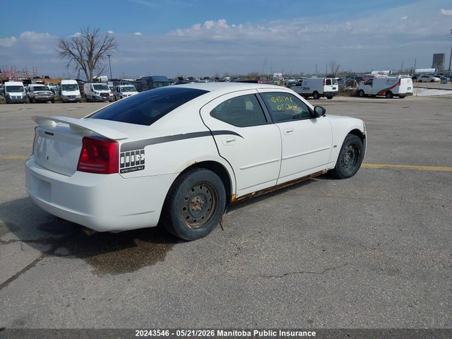 Продаж на аукціоні авто 2007 Dodge Charger Se, vin: 2B3KA43G37H651748, номер лоту: 20243546