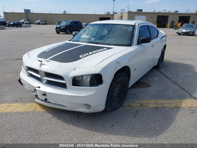 Продаж на аукціоні авто 2007 Dodge Charger Se, vin: 2B3KA43G37H651748, номер лоту: 20243546