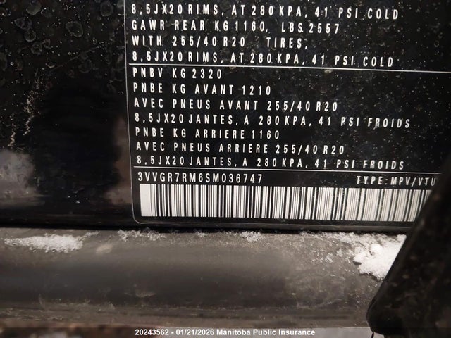 3VVGR7RM6SM036747 Volkswagen Tiguan Comfort R-line 2.0 Tsi