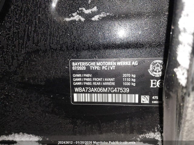 WBA73AK06M7G47539 BMW 228i Xdrive Gran Coupe