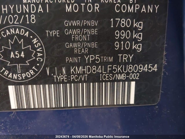 KMHD84LF5KU809454 Hyundai Elantra Preferred
