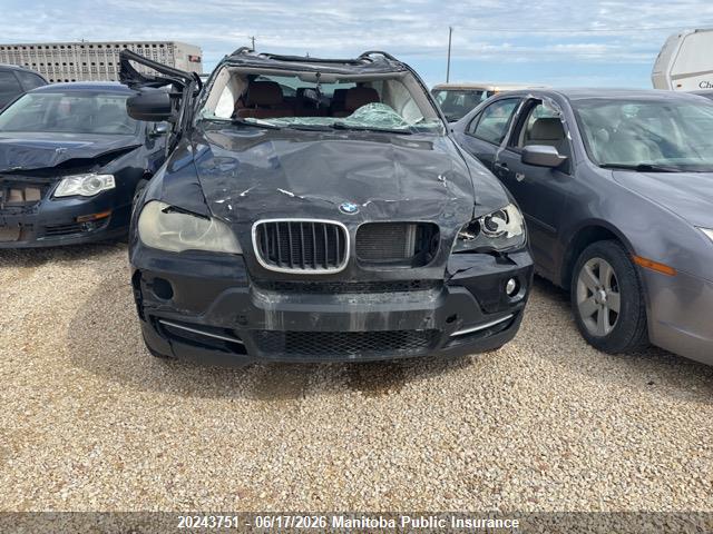 2008 Bmw X5 3.0si მანქანა იყიდება აუქციონზე, vin: 5UXFE43578L032642, აუქციონის ნომერი: 20243751
