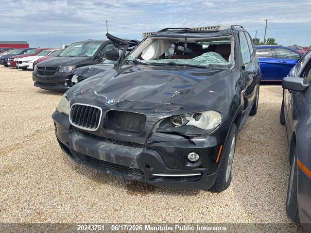 2008 Bmw X5 3.0si მანქანა იყიდება აუქციონზე, vin: 5UXFE43578L032642, აუქციონის ნომერი: 20243751
