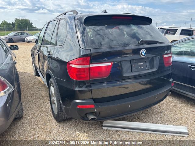 2008 Bmw X5 3.0si მანქანა იყიდება აუქციონზე, vin: 5UXFE43578L032642, აუქციონის ნომერი: 20243751