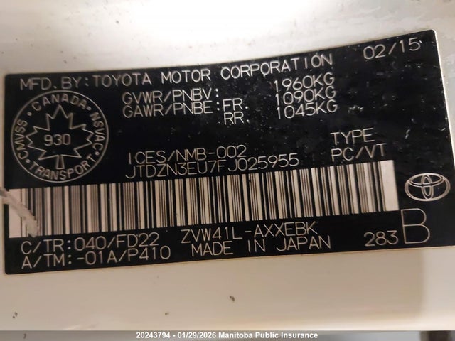 Toyota PRIUS V 2015 JTDZN3EU7FJ025955 Image 11