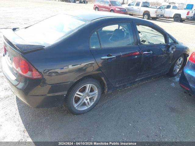 Продажа на аукционе авто 2008 Acura Csx, vin: 2HHFD565X8H201729, номер лота: 20243924