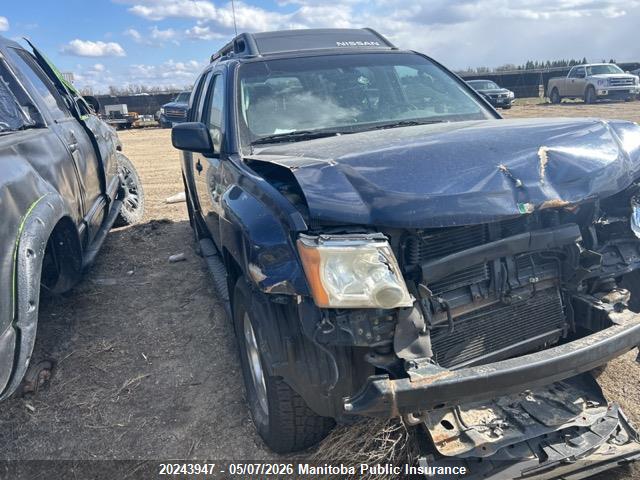 2006 Nissan Xterra Se მანქანა იყიდება აუქციონზე, vin: 5N1AN08W66C550448, აუქციონის ნომერი: 20243947