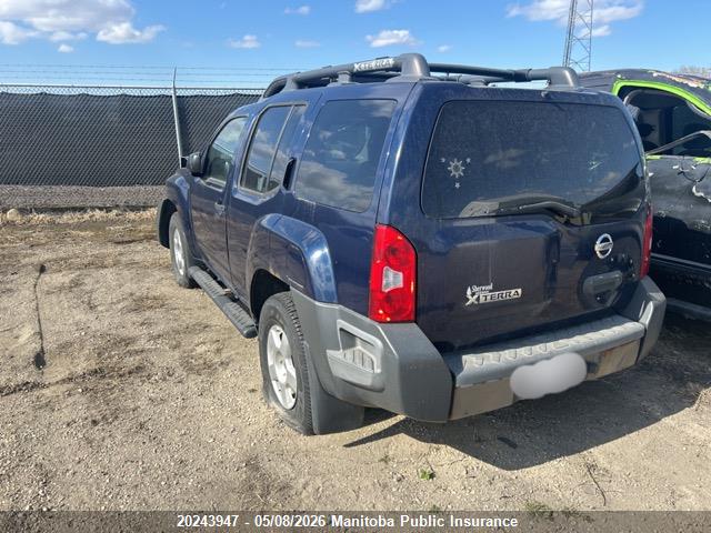 2006 Nissan Xterra Se მანქანა იყიდება აუქციონზე, vin: 5N1AN08W66C550448, აუქციონის ნომერი: 20243947