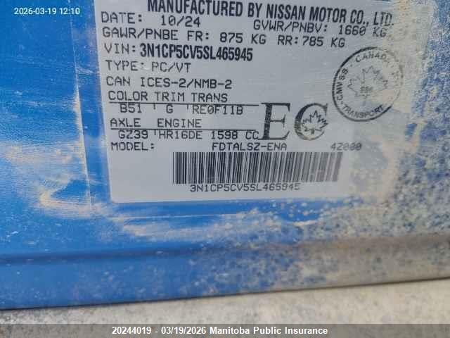3N1CP5CV5SL465945 Nissan Kicks Play Sv