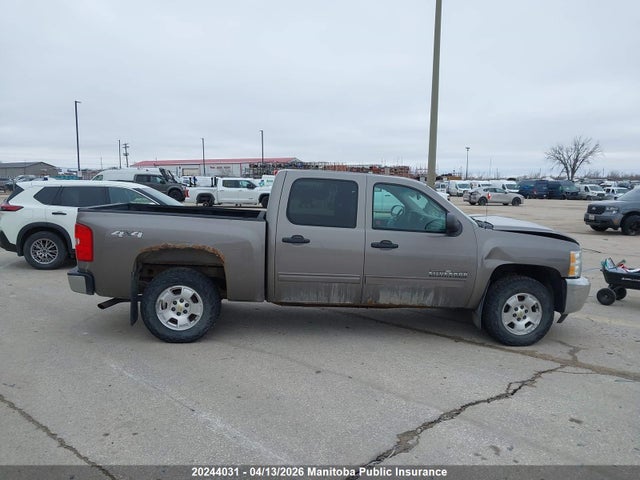 Продажа на аукционе авто 2013 Chevrolet Silverado 1500 Ls Crew Cab, vin: 3GCPKREA7DG312753, номер лота: 20244031