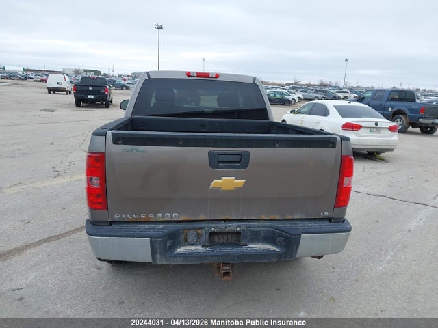 Продажа на аукционе авто 2013 Chevrolet Silverado 1500 Ls Crew Cab, vin: 3GCPKREA7DG312753, номер лота: 20244031