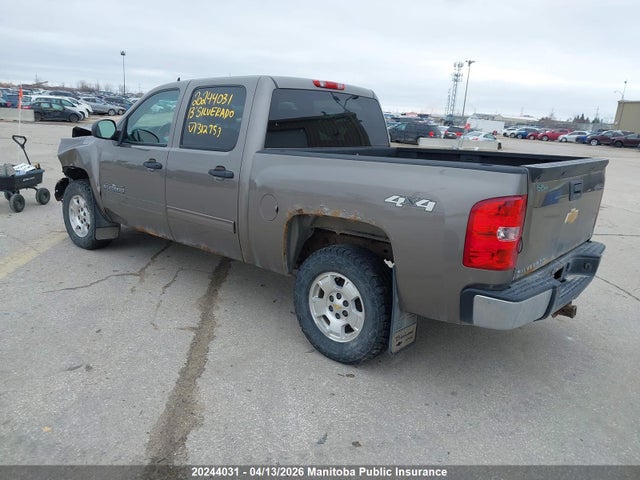 Продажа на аукционе авто 2013 Chevrolet Silverado 1500 Ls Crew Cab, vin: 3GCPKREA7DG312753, номер лота: 20244031