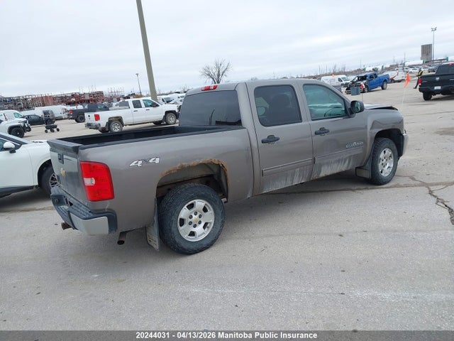 Продажа на аукционе авто 2013 Chevrolet Silverado 1500 Ls Crew Cab, vin: 3GCPKREA7DG312753, номер лота: 20244031