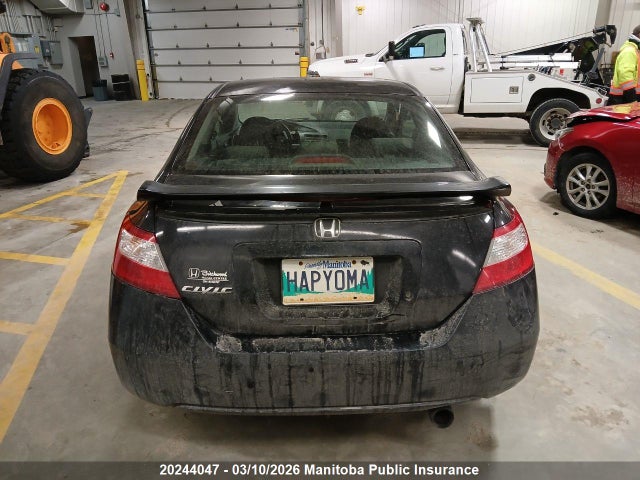 Aukcja sprzedaży 2007 Honda Civic Ex, vin: 2HGFG11847H014670, numer aukcji: 20244047