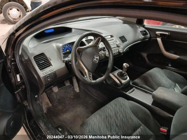 Aukcja sprzedaży 2007 Honda Civic Ex, vin: 2HGFG11847H014670, numer aukcji: 20244047