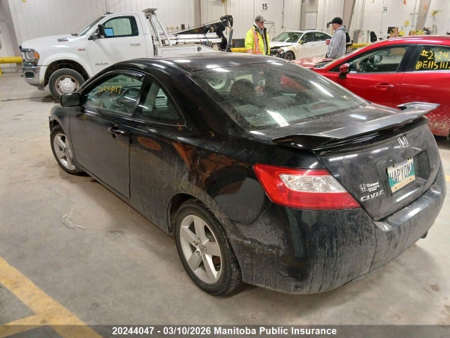 Aukcja sprzedaży 2007 Honda Civic Ex, vin: 2HGFG11847H014670, numer aukcji: 20244047
