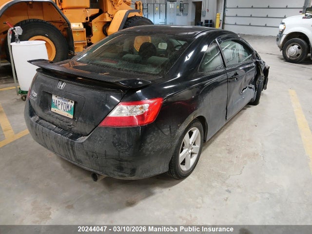 Aukcja sprzedaży 2007 Honda Civic Ex, vin: 2HGFG11847H014670, numer aukcji: 20244047