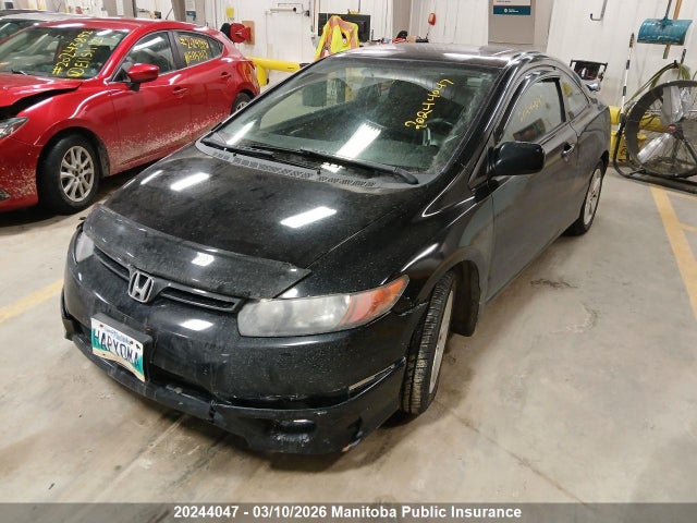 Aukcja sprzedaży 2007 Honda Civic Ex, vin: 2HGFG11847H014670, numer aukcji: 20244047