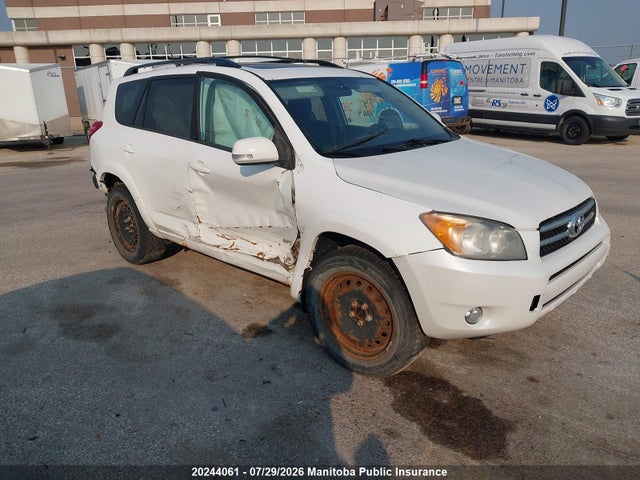 2012 Toyota Rav4 მანქანა იყიდება აუქციონზე, vin: 2T3RF4DV7CW185134, აუქციონის ნომერი: 20244061