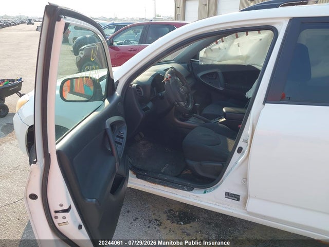 Продаж на аукціоні авто 2012 Toyota Rav4, vin: 2T3RF4DV7CW185134, номер лоту: 20244061