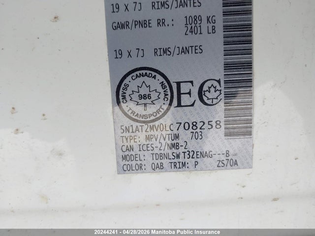 5N1AT2MV0LC708258 Nissan ROGUE S