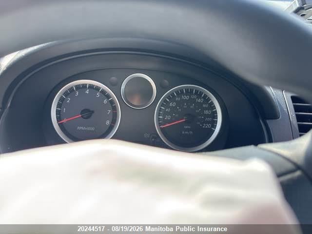 Aukcja sprzedaży 2012 Nissan Sentra 2.0, vin: 3N1AB6AP8CL735249, numer aukcji: 20244517