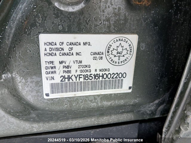 Продаж на аукціоні авто 2006 Honda Pilot Ex-l, vin: 2HKYF18516H002200, номер лоту: 20244519