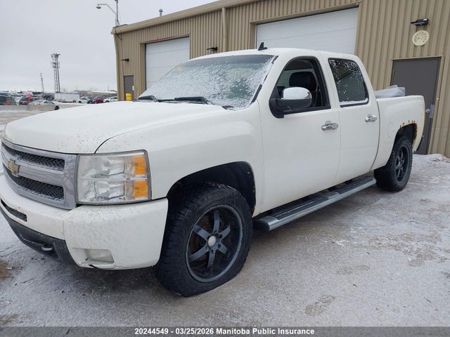 Aukcja sprzedaży 2010 Chevrolet Silverado 1500 Lt Crew Cab, vin: 3GCRKTE38AG275019, numer aukcji: 20244549