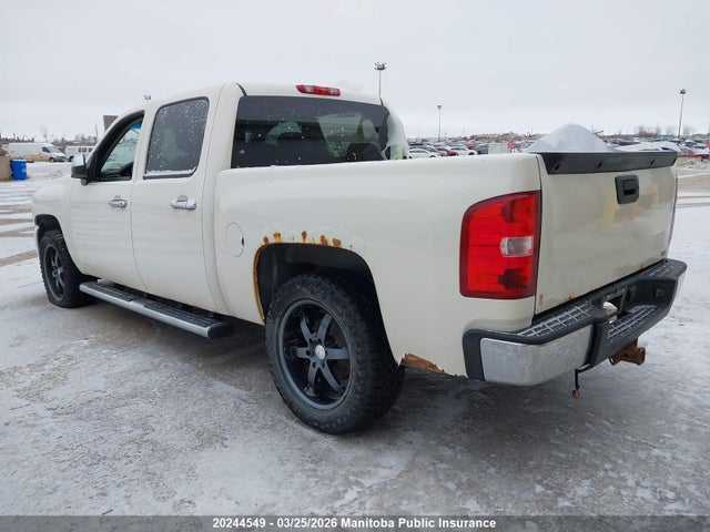 Aukcja sprzedaży 2010 Chevrolet Silverado 1500 Lt Crew Cab, vin: 3GCRKTE38AG275019, numer aukcji: 20244549