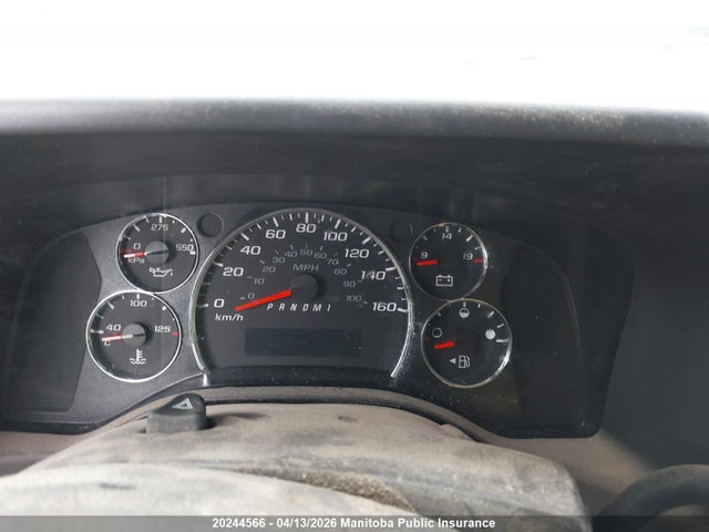 2013 Chevrolet Express 2500 Cargo Van მანქანა იყიდება აუქციონზე, vin: 1GCWGFCAXD1161520, აუქციონის ნომერი: 20244566