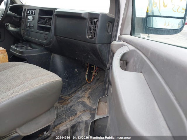 2013 Chevrolet Express 2500 Cargo Van მანქანა იყიდება აუქციონზე, vin: 1GCWGFCAXD1161520, აუქციონის ნომერი: 20244566
